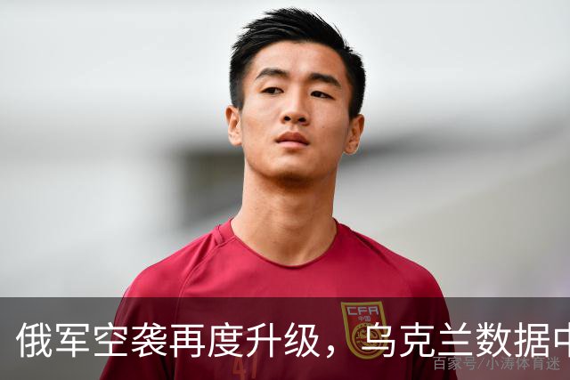 俄军空袭再度升级，乌克兰数据中心遭重创前线局势紧张